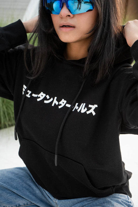TMNT: Oversized Hoodie