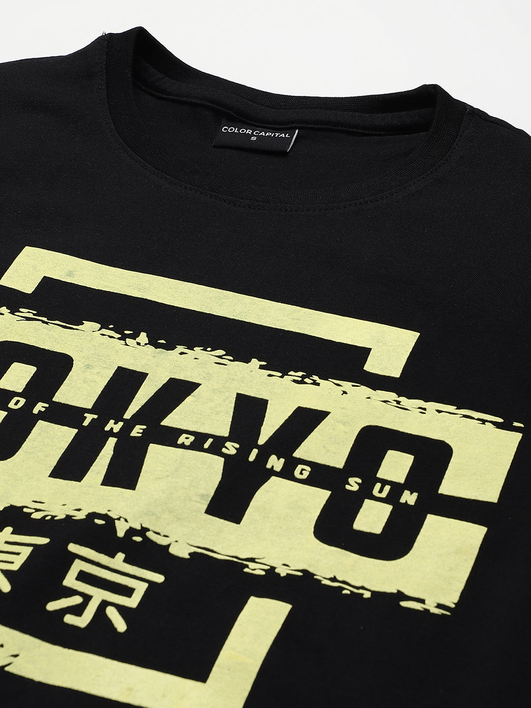 Graphic Drop Shoulder T-Shirt