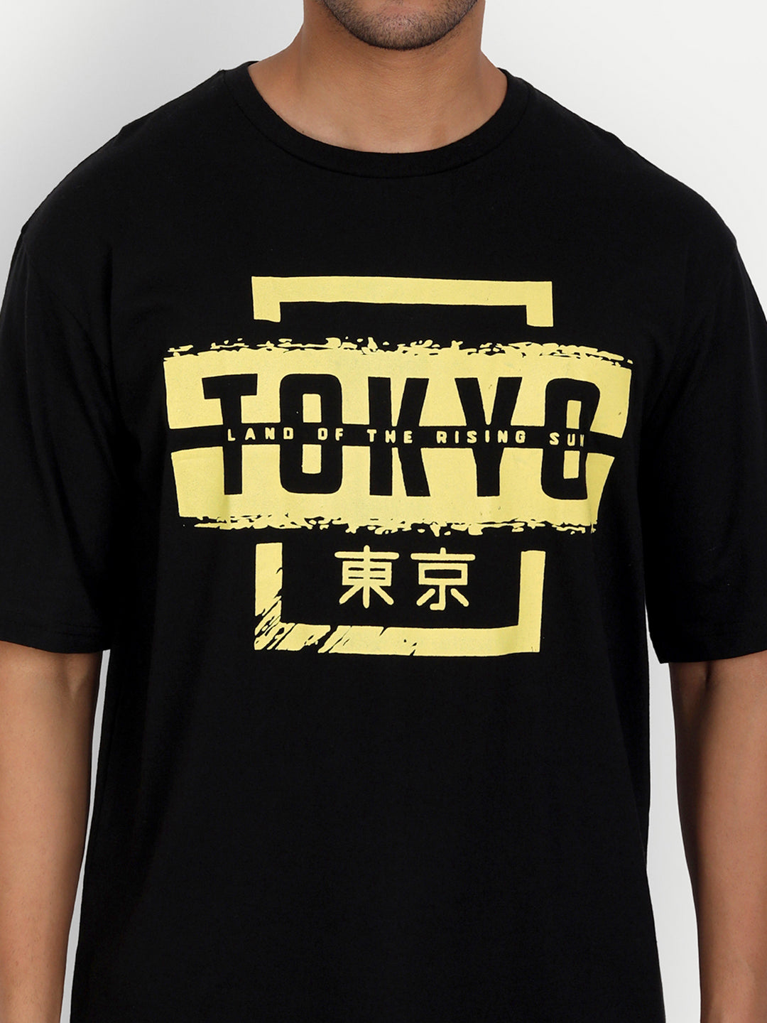 Graphic Drop Shoulder T-Shirt
