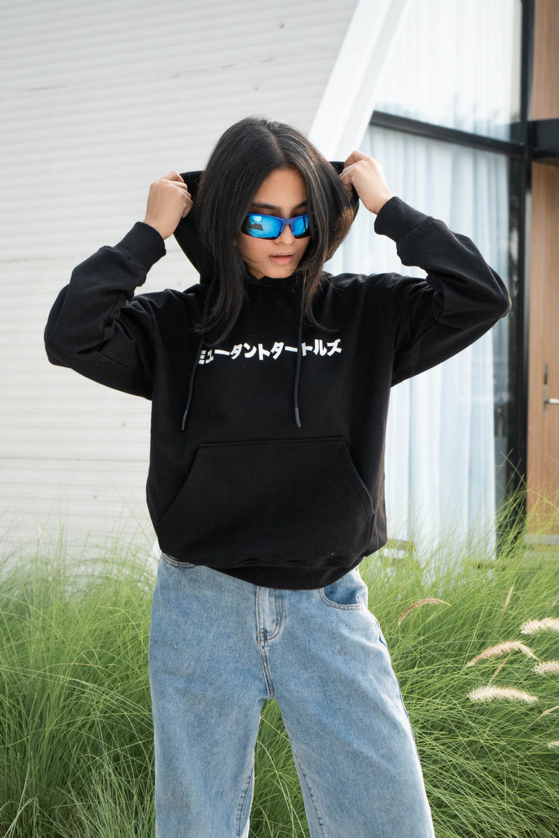 TMNT: Oversized Hoodie