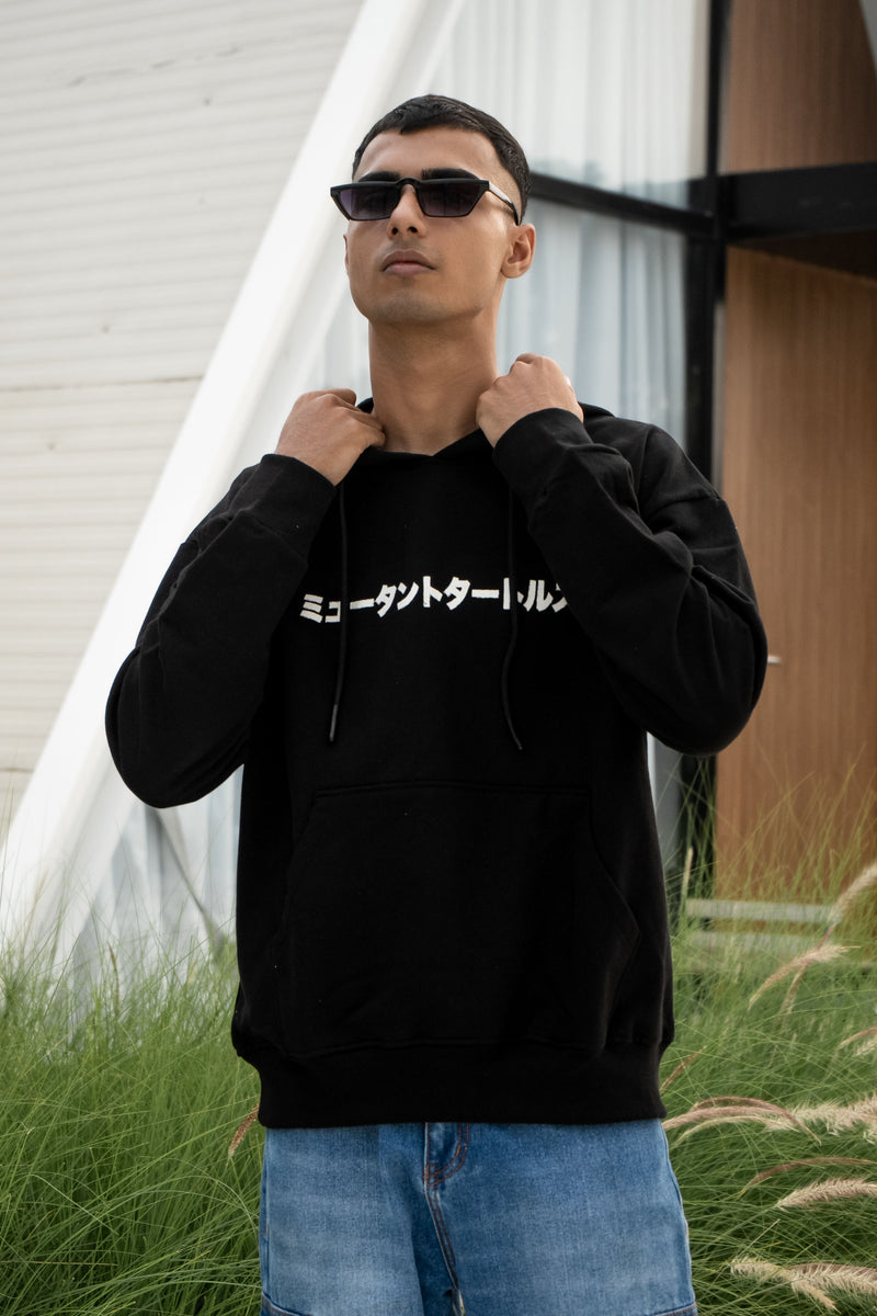 TMNT: Oversized Hoodie